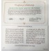 DOMINICAN REPUBLIC 1978 . ONE 1 - ONE THOUSAND 1,000 PESOS BANKNOTES . SPECIMEN